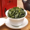 【浓香型铁观音】特价活动，茶农直销价格，最新上市茶叶一斤2罐75元！