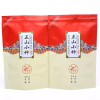 红茶正山小种袋装散装红茶 武夷山茶叶250g