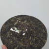 2014临沧春茶纯料 357 普洱生茶 （不带礼盒）