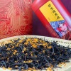 500g野生桂花红 正山小种 红茶茶叶