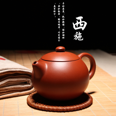 灌浆紫砂西施壶原矿红泥礼品陶瓷工艺茶碗具