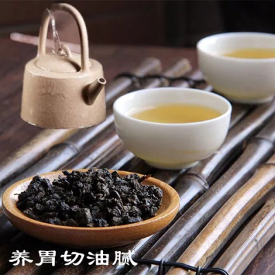 特级正宗安溪铁观音茶叶炭焙浓香型碳培铁观音乌龙茶茶叶500g