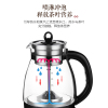 全自动蒸汽煮茶器黑茶玻璃养生壶保温电茶壶普洱煮茶壶电热水壶