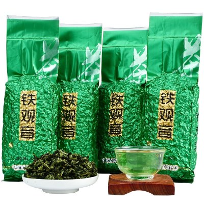 2020新茶安溪铁观音茶叶绿茶浓香型散装（500克）