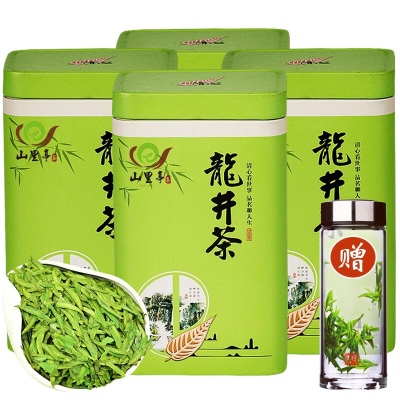 龙井茶【买一斤送半斤2020新茶】雨前龙井绿茶茶叶散装多规格可选