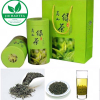 野生英德绿茶 绿茶 纯手工绿茶叶 早春嫩芽 一斤两罐装  包邮到家。