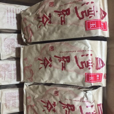 台茶18號紅玉。150克裝，肉桂香、薄荷清涼入口感，台灣特有品種