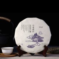 2014年白毫银针福建白茶福鼎300克 老树白茶花香型银针高山茶