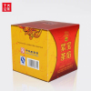宝焰紧茶熟茶250g/盒2014年云南普洱茶叶下关沱茶大理特产