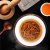 茶叶金骏眉正山小种养胃浓香型特级红茶武夷暖胃新茶500g