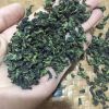 铁观音绿茶2023新茶安溪铁观音浓香型乌龙茶茶叶500g清香型