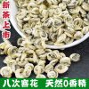 茉莉花茶2020新茶叶广西横县散装八窨浓香型白玉螺王多种规格可选