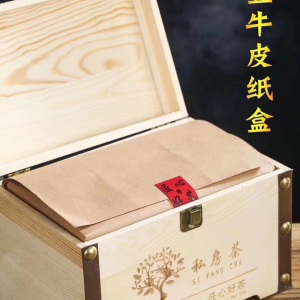 【2024春茶预售】福鼎白茶首日芽白毫银针特级白茶茶叶500g收藏装