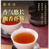 武夷岩茶试喝装125克大红袍茶叶红茶乌龙茶好喝不贵工作茶 散装特级礼盒