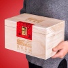 私家茶园木盒装武夷山岩茶叶大红袍礼盒散装500克正岩肉桂乌龙茶