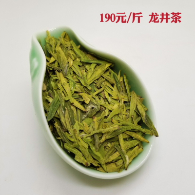 【亏本促销做回头客 】春茶2021年新茶龙井茶绿茶茶叶罐装龙井500g