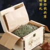 2020春茶预售 花香银针 福鼎白茶白毫银针特级白茶茶叶500g