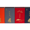 顶级醇香型大红袍2018年领鲜武夷山产区乌龙茶茶叶100g礼盒装