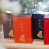 顶级醇香型大红袍2018年领鲜武夷山产区乌龙茶茶叶100g礼盒装