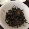潮汕橄榄茶很好[色][色][色][色]一斤二袋79元包邮全国