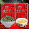 新茶正宗安溪铁观音原产地直销清香浓香型高山兰花香特级茶叶500g