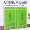 杭州明前龙井茶2024新茶特级豆香型春茶精品龙井绿茶礼盒装茶叶500g
