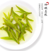 杭州原产龙井茶2024新茶明前龙井绿茶浓香型散装茶叶500g春茶上市