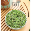 安吉白茶2024年新茶上市明前特级高品质头采嫩芽正宗安吉白茶100g
