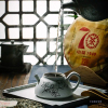 中茶普洱茶 2019年印级尊享大红印纪念版普洱生茶饼357g 中粮茶叶