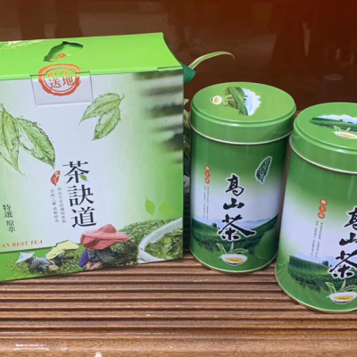台湾正宗高山茶 台湾茶清香特级高山乌龙茶叶300克兩罐礼品盒装