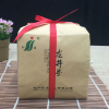 新浓香型龙井茶250g雨前绿茶杭州特产 牛皮纸包装龙井
