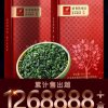 2019新茶安溪浓香型铁观音茶叶特级小包装散装礼盒装500g秋茶