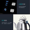 吉谷旗舰店TB0102A自动上水电水壶电热煮茶壶恒温家用不锈钢烧水壶