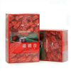 2023年新茶特级铁观音高山新枞乌龙茶安溪特产传统手工茶浓香型500g
