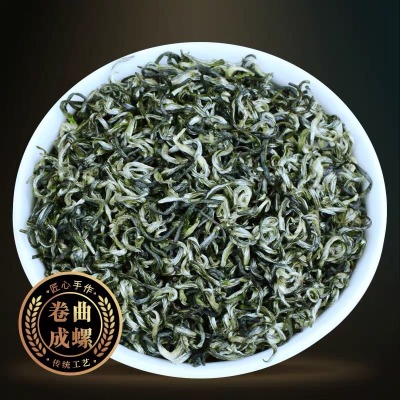碧螺春茶叶绿茶2024新茶明前特级正宗苏州特产浓香型春茶散装500g