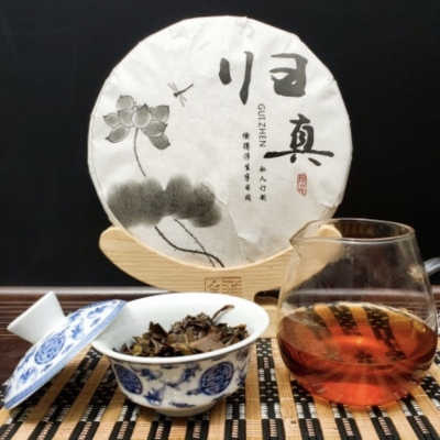 厂家直销2019年福建老白茶浓香耐泡白牡丹白茶茶叶350克/饼