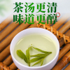 【一斤】特级龙井茶2023新茶正宗明前头采嫩芽豆香型绿茶茶叶罐装