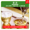 正宗安吉白茶2020新茶明前春茶浓香型TE级高山茶叶绿茶礼盒罐125克