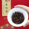 2023新茶水蜜桃香野茶浓香型正宗桐木关正山小种红茶茶叶特级颖品惠