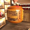 普洱 熟普 老茶头陶瓷罐“老茶头”500克  20年陈香熟普