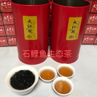 石鲤鱼生态茶，产在海拔800米以上的山区，具有高山 茶的韵味。
