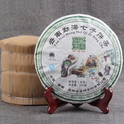 【整提七饼】云南乔木勐海珍藏普洱茶13年原料陈香357gx7