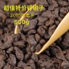 2015年云南普洱茶熟茶碎银子500g