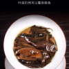 2017寿眉福鼎白茶，一提七饼，一饼350克。