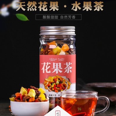 清甜多种水果组合瓶装水果茶500g