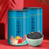红茶 正山小种茶叶 特级浓香型红茶正宗桐木关养胃红茶礼盒装300g