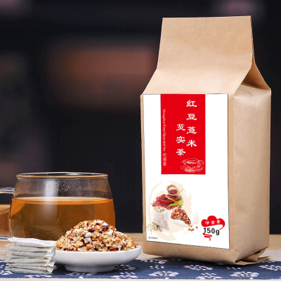 红豆薏米茶 赤小豆薏仁芡实茶袋泡茶叶150g