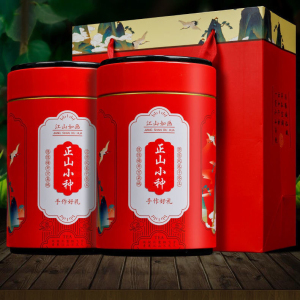 正品正山小种 红茶茶叶 养胃浓香型礼盒装罐装散装300g