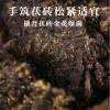 湖南安化黑茶正宗陈年金花茯砖茶盒装醇香2斤