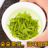 明前新茶 豆香西湖牌龙井茶 绿茶浓香型散装特罐装一级茶叶250g